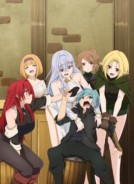 My Sword Saint Master Is Too Cute to Live With! casts Ai Kakuma and Seena Hoshiki in a teaser ahead of its winter 2027 premiere
