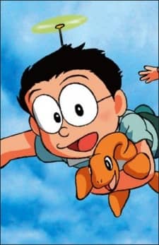 Nobita Nobi portrait