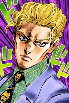 Yoshikage Kira portrait