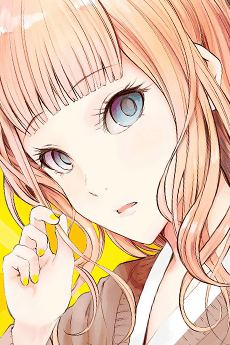 Rei Onodera portrait