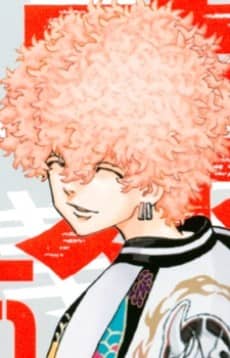 Nahoya Kawata portrait