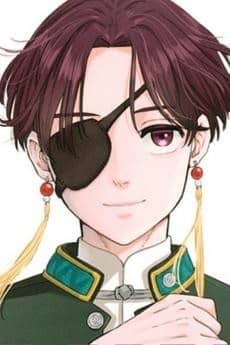 Hayato Suou portrait