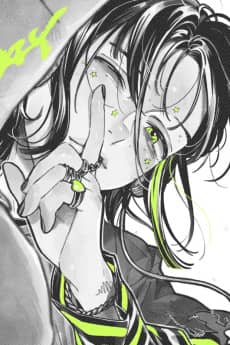 Mitsuki Koga portrait