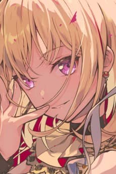 Uika Misumi portrait