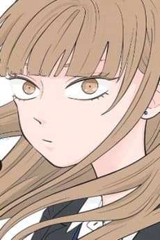 Koyuki Hikawa portrait