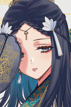 Kasui Gen portrait