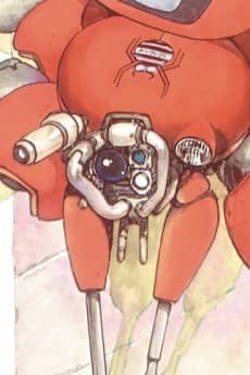 Fuchikoma portrait