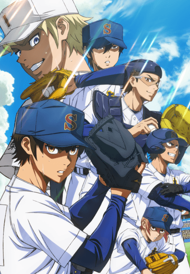 Ace of the Diamond act II -Second Season- poster