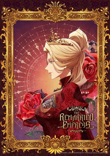 The Remarried Empress poster